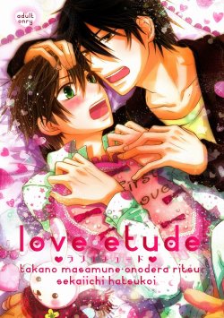 [Cook (Stole)] - Love Etude (Sekaiichi Hatsukoi)