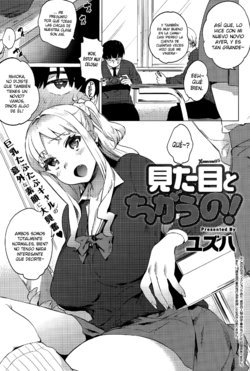 [Yuzuha] Mitame to Chigau no! (COMIC Anthurium 031 2015-11) [Spanish] [XHentai95]