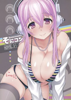 (C85) [NOSEBLEED (Miyamoto Issa)] SoniCom (Super Sonico)