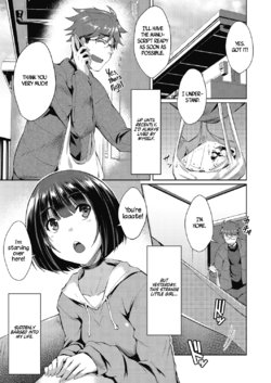 [Nekoi Hikaru] Shion no Hana | Flowers for Shion (COMIC AUN 2018-07) [English] [Rotoscopic] [Digital]