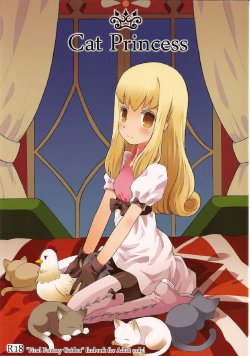 manga-image-1