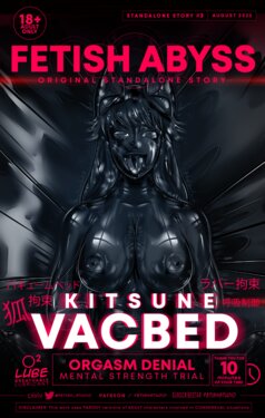 VACBED KITSUNE | LATEX Orgasm Denial | Vibrators | FETISH ABYSS [English]