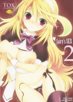 (C81) [Otona Shuppan (Hitsuji Takako)] fairy's SEX 2 (Tales of Xillia) [Korean] [Team Arcana]