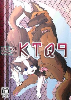 (Kansai! Kemoket 4) [KTQ48 (Various)] KTQ9