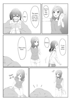 [Kobayashi] Dame ni Naru Cushion. | Forbidden cushion (Love Live!) [English] [MMAG Translations]