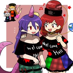 [Kasugai] touhou project 12