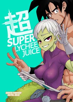 (COMIC1☆15) [DA HOOTCH (ShindoL)] Super Lychee Juice (Dragon Ball Super) [Italian] {Hentai Fantasy} [Decesored]