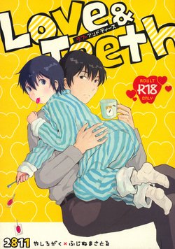 manga-image-1