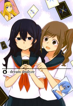 (CT25) [Hayateboshi (Tatsukaze Yuu)] Dream Analyze (selector infected WIXOSS)