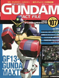 GUNDAM FACT FILE 107