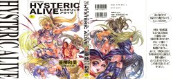 [Akow Kazumi] HYSTERIC ALIVE