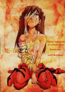 (C69) [Studio Kimigabuchi (Kimimaru)] RE-TAKE 0 (Neon Genesis Evangelion) [Spanish] [Lord Morpheus]