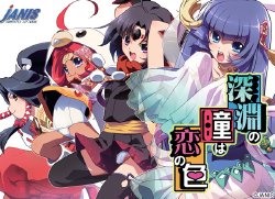 manga-image-1