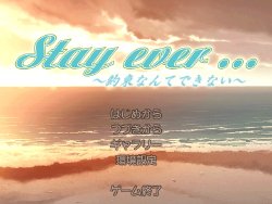 [GA-BANG] Stay ever ～ Yakusoku nande dekinai ～