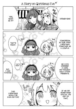 (C83) [Atelier Miyabi (Yuuhi)] Eve no Ohanashi | A Story on Christmas Eve (Lilyca Vol. 2) [English] [Yuriproject]