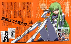 Code Geass Image Gallery 2