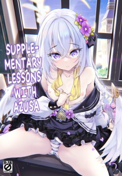 (COMIC1☆22) [Part K (Hitsujibane Shinobu)] Azusa to Hoshuu Jugyou | Supplementary Lessons with Azusa (Blue Archive) [English] [The Blavatsky Project]