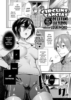 [Uzukinoko] Sudou-ke no Seijijou | Circunstancias Sexuales de la Familia Sudou (COMIC ExE 19) [Spanish] [Hellsin] [Digital]