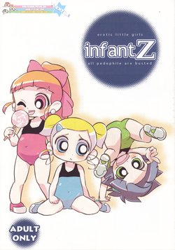 manga-image-1