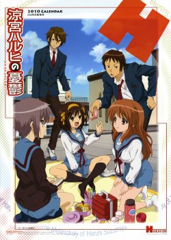 Suzumiya Haruhi no Yuuutsu Calendar 2010