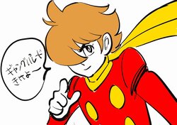 manga-image-1