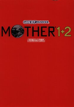 MOTHER 1+2 Nintendo Game Strategy Guide