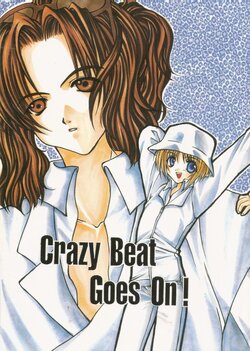 [LOVERS DOLL] Crazy Beat Goes On! (Weiss Kreuz)