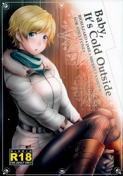 (C84) [AHM (Inu-Blade, Lact Mangan)] Baby, It's Cold Outside (Resident Evil) [English] {Crystalium}