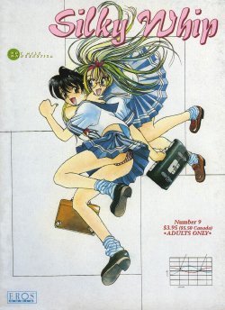manga-image-1