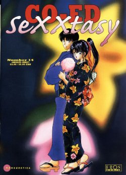 [Fujisaka Makoto] CO-EE SeXXtasy 14 [English]