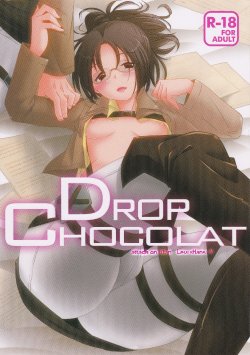 (FALL OF WALL2) [Inubaka (Matsuzono)] DROP CHOCOLAT (Shingeki no Kyojin) [English] [N04h]