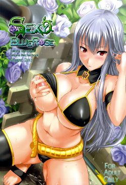 (C82) [An-Arc (Hamo)] SEXY BLUEROSE (Valkyria Chronicles) [Chinese] [DOLA漢化]