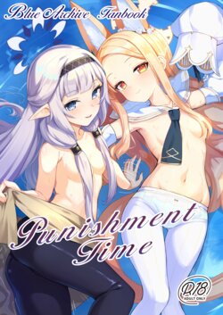 [Saikawa Youzyo (Nyamal)] Punishment Time (Blue Archive) [English] [Douzo Lad Translations] [Digital]