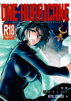 (C86) [Kiyosumi Hurricane (Kiyosumi Hurricane)] ONE-HURRICANE (One Punch Man) [Portuguese-BR] [Daemon]