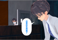 [此账号已注销] 冰恋 01-03 - E-Hentai Lo-Fi Galleries