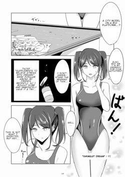 [Pi] Swimsuit dream (Tenshin Ranman Gigantic 7th) [English]