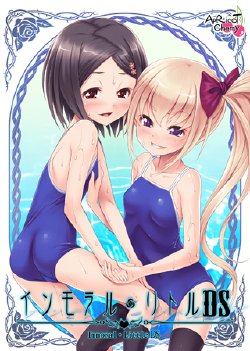 manga-image-1