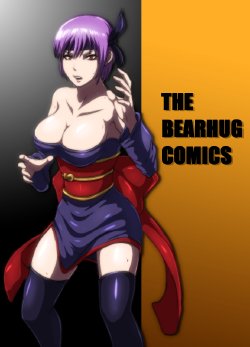 (BHM) The Bearhug comic 3