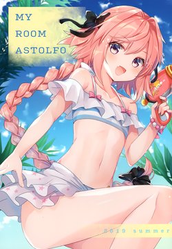 (C96) [StarCup (Gomano Lio)] MY ROOM ASTOLFO (Fate Grand Order)