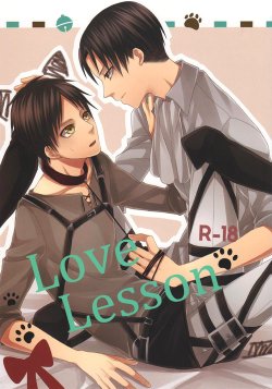 (Hekigai Chousa Haku) [T.K-Cinema (Tako)] Love Lesson (Shingeki no Kyojin) [English] [onchi]