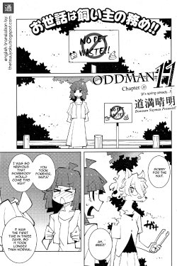 [Dowman Sayman] Oddman 11 Ch. 19 (COMIC HOTMiLK 2015-04) [English] {thetsuuyaku}