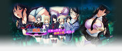 [DMM.com] Saishou Chikan Densha TARGET COLLECTION (EventCG) (Part1)