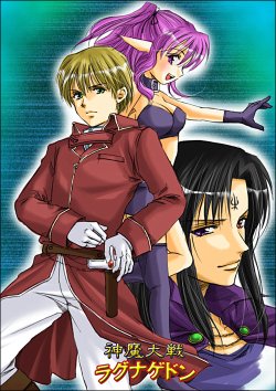 manga-image-1