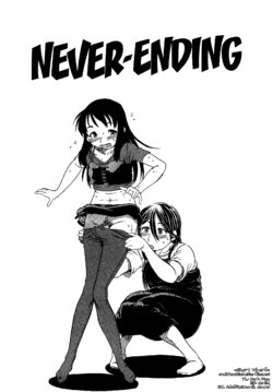 [Horihone Saizou] Tomaranai | Never-Ending (Kawaii Boku) [English] =LWB=