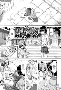 [Shinozuka Yuuji] Yome Life | Married Life (Hitozuma Life) [Portuguese-BR] [Hentai Season]