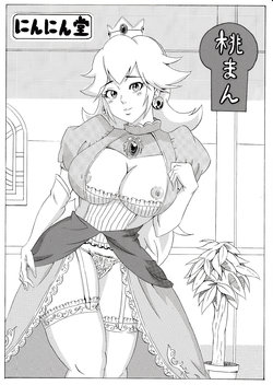 [Ninnindo (Tonsuke)] Momoman (Super Mario Brothers) [English] {Doujins.com}