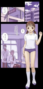 manga-image-1