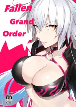 [GODNASK (YO RIN)] Fallen Grand Order (Fate/Grand Order) [English] [Digital]
