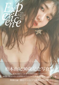 E-Hentai Galleries - The Free Hentai Doujinshi, Manga and Image ...