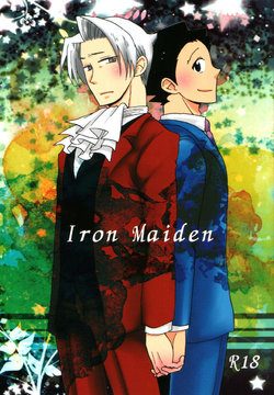 (C82) [Meteora (Ryuusan)] Iron Maiden (Gyakuten Saiban) [English]